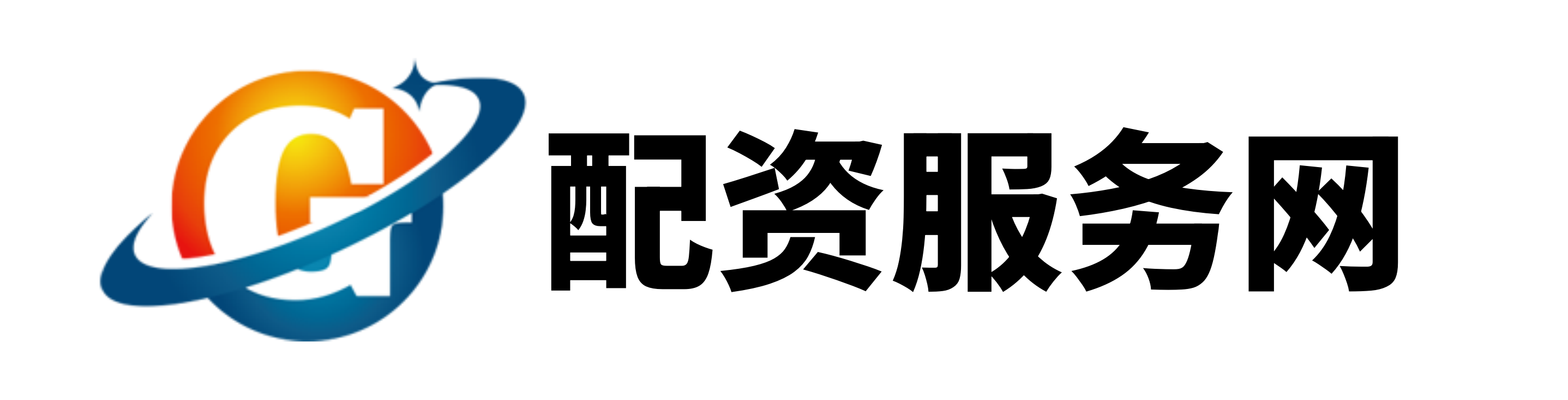 网上实盘配资